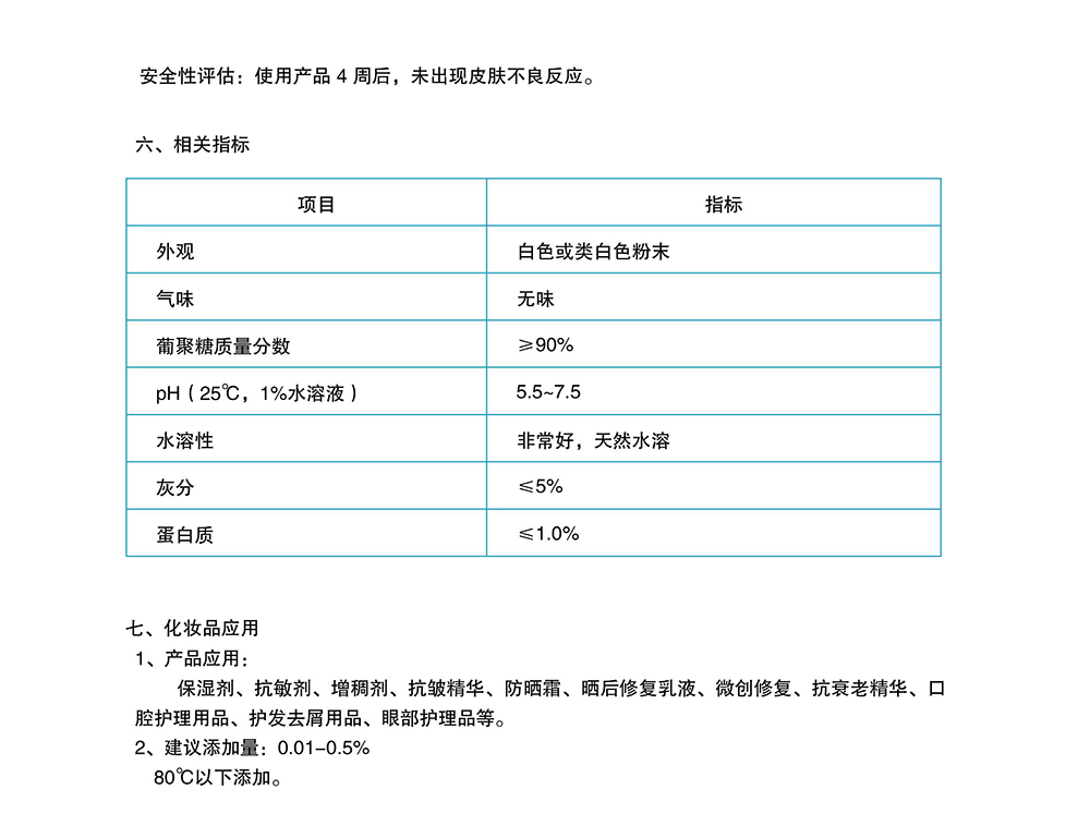 圖片1.jpg